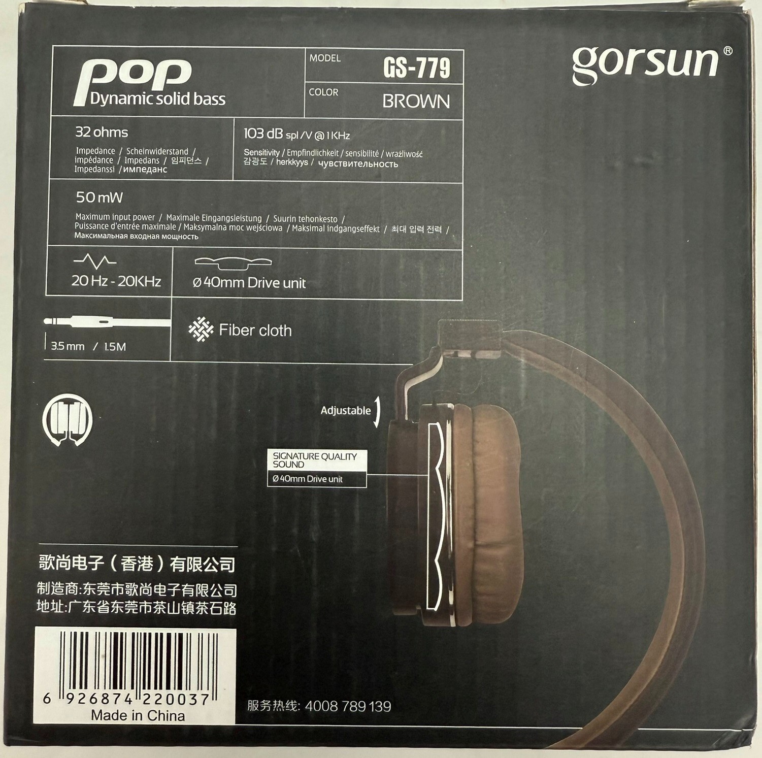 o’o’o . Stereo HEADPHONES Gorsun GS-779 . Collapsible Hands-Free