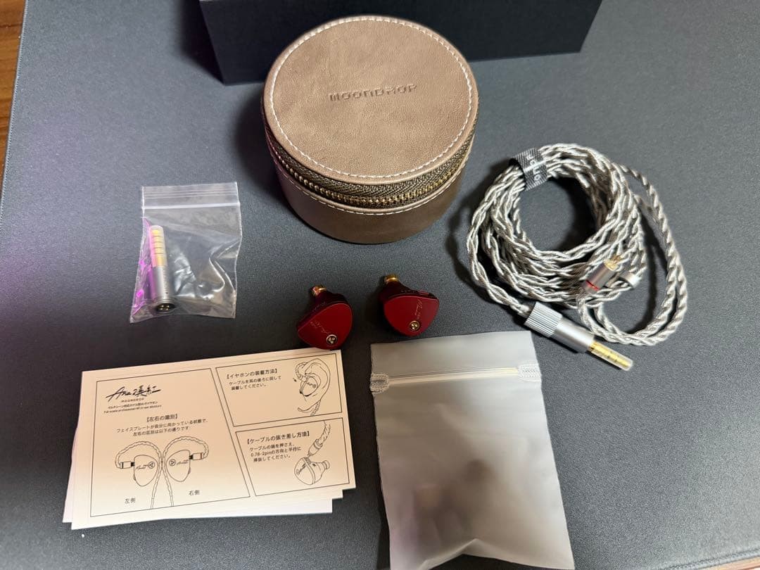 Moondrop Aria 2 Deep Red HiFi In-Ear Monitors HiFi Earbuds Special Edition IEM