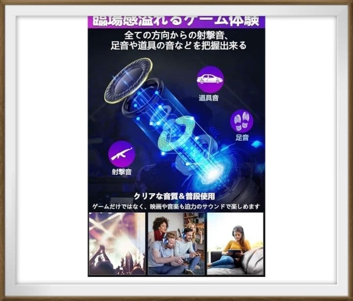 Gaming headset 7 color LED light noise canceling microphone included