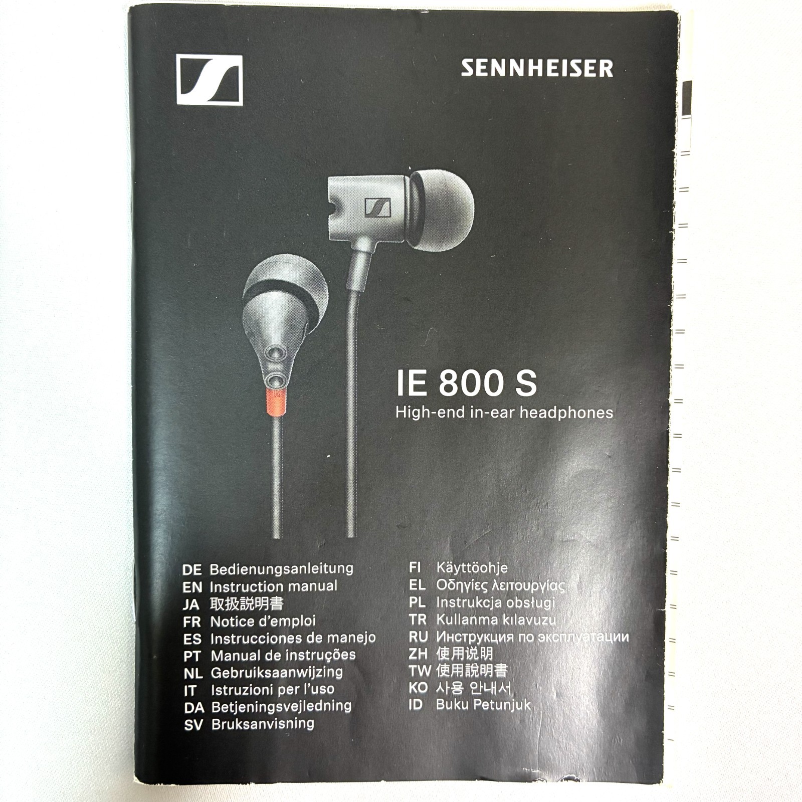 Sennheiser IE 800 S Premium In-Ear Earphones Genuine w/ Original Box from Japan