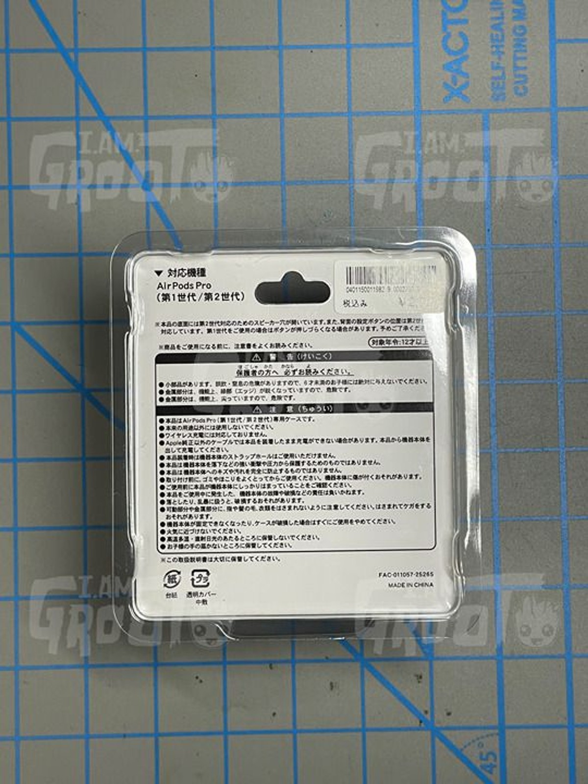 Tokyo Disney Resort Baymax Apple Airpods Pro 1/2 Case Disney Sea USA SELLER B