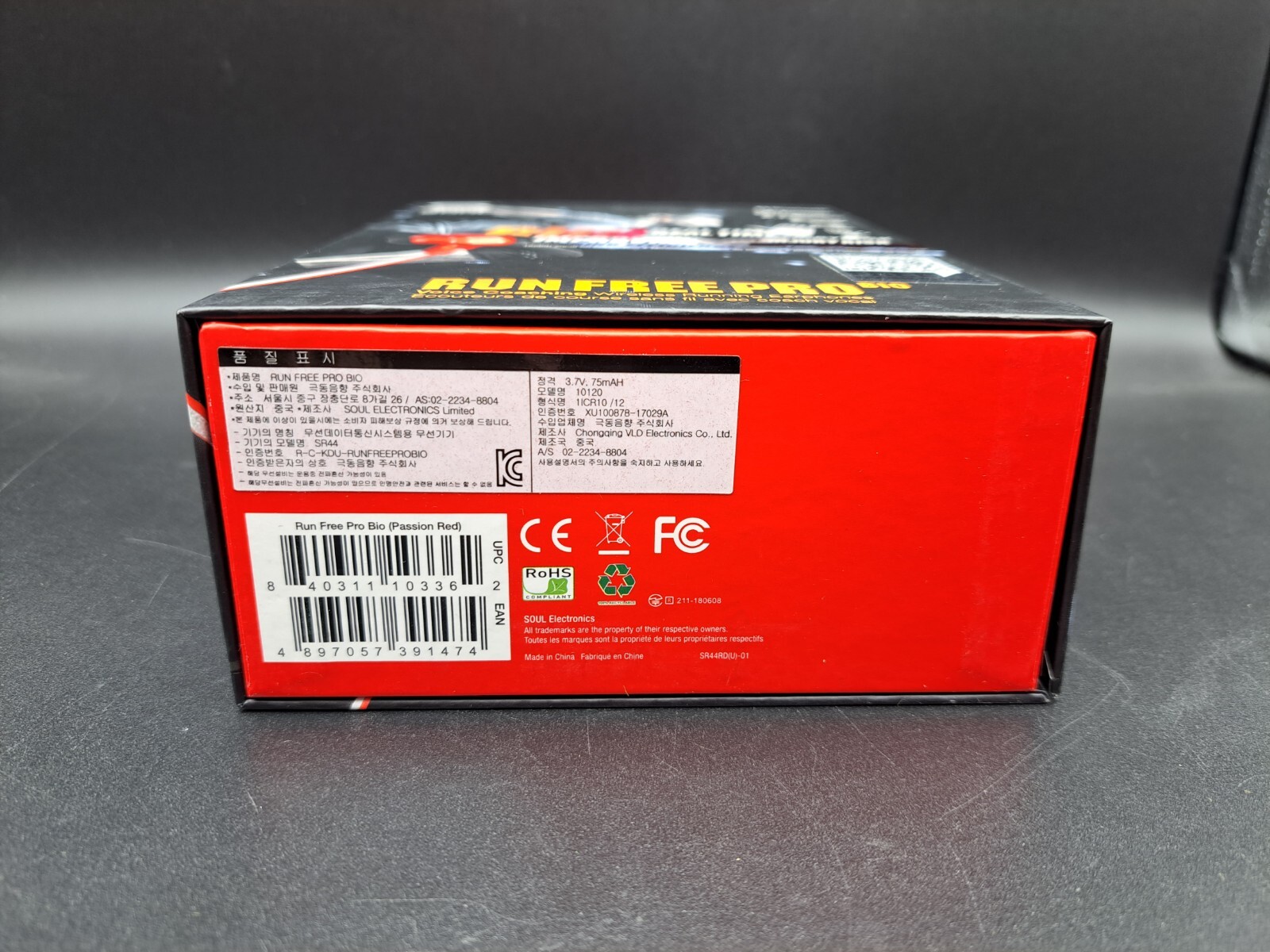 Soul: Run Free Pro Bio Earphones (Passion Red)
