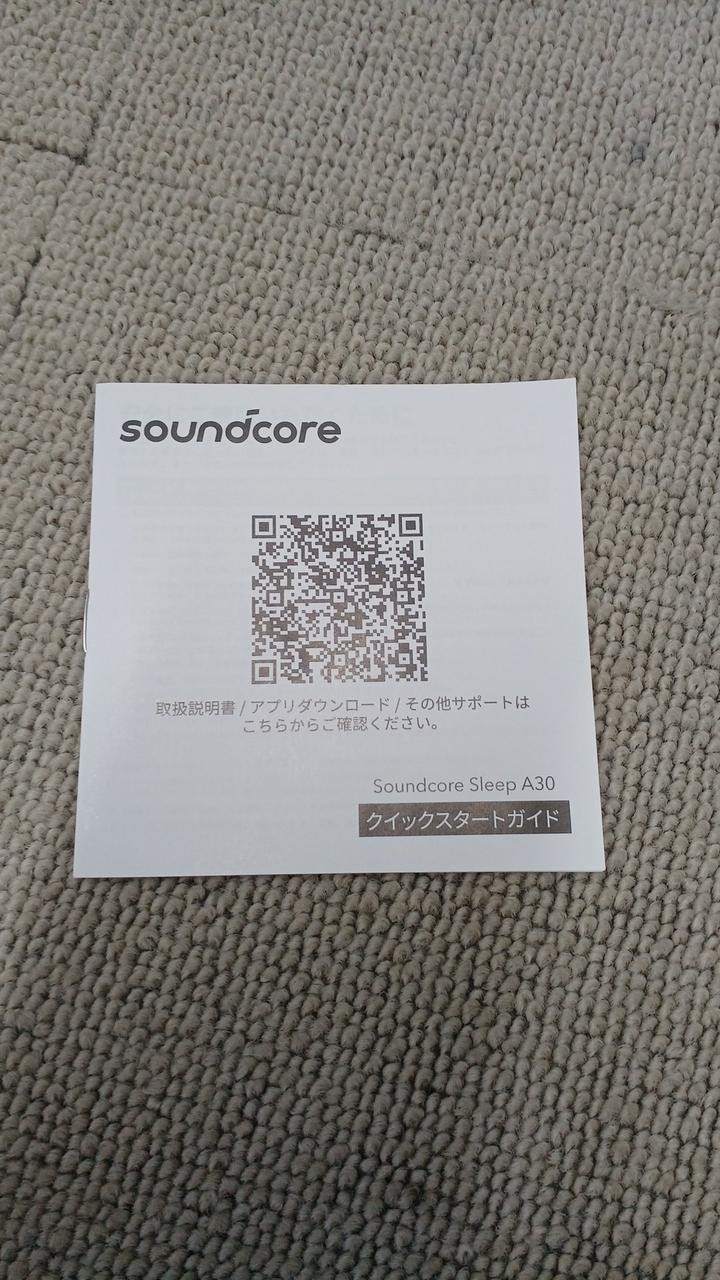 Soundcore Sleep A30 Wireless Earphones, True Wireless, In-Ear, 20Hz-20kHz