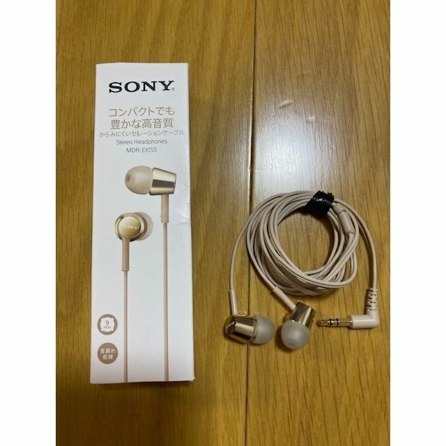 SONY MDR-EX155 Closed Dynamic In-Ear Headphones Gold From Japan