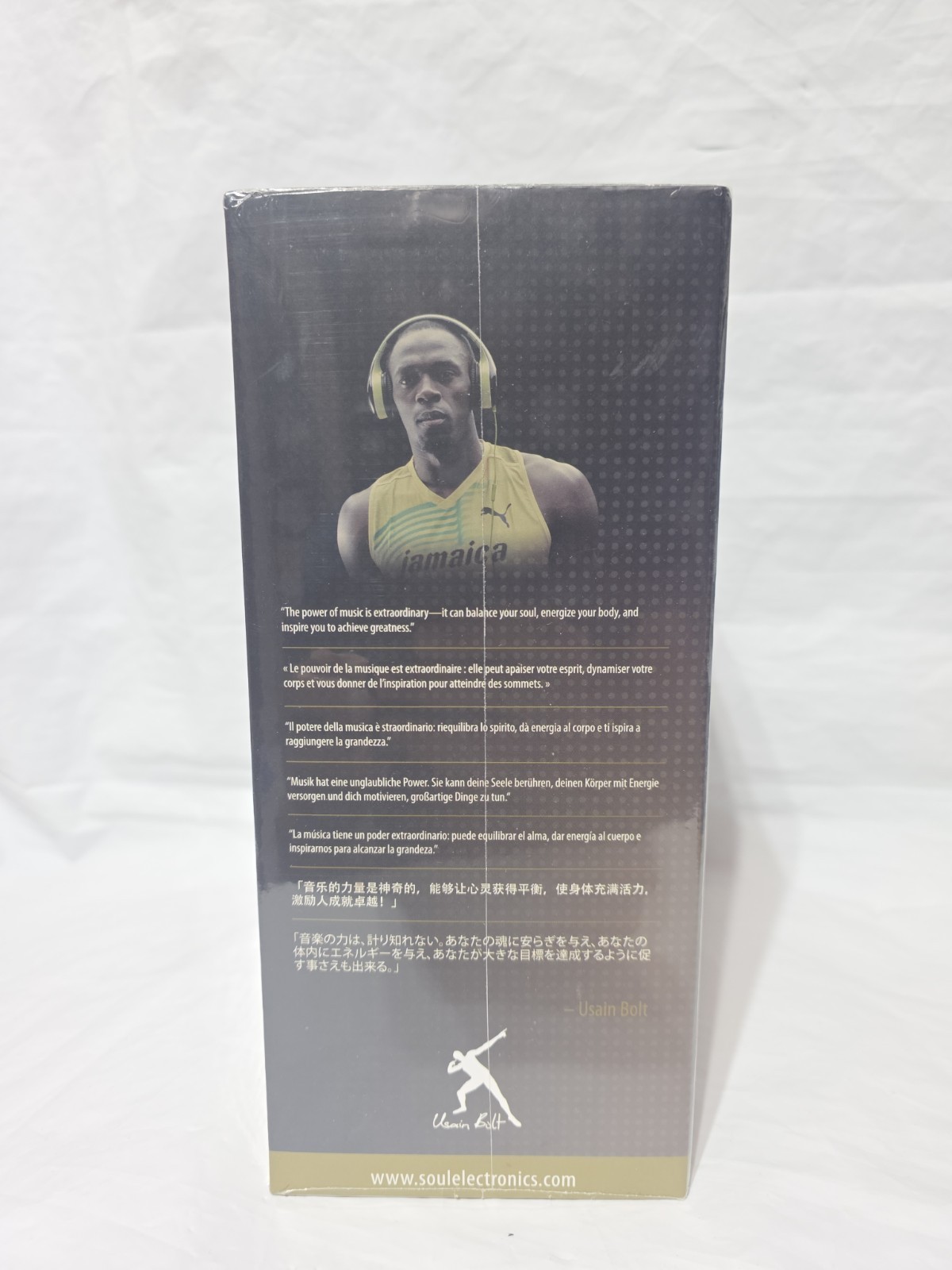 SOUL by Ludacris SL300 Usain Bolt Noise Canceling Headphones NOS Sealed Wired