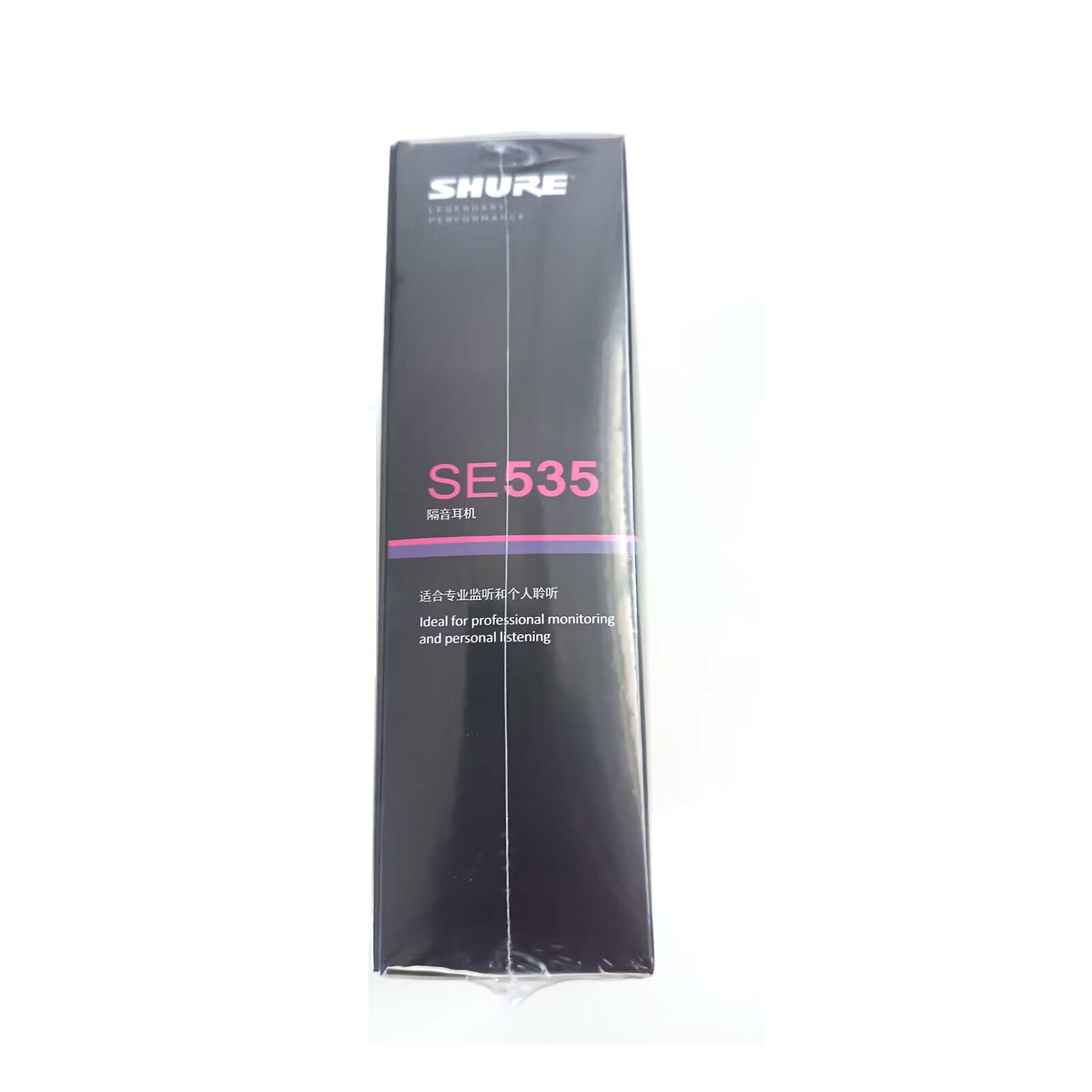Shure SE535 Headphones Sound-Isolating In-Ear HIFI 3.5mm MMCX Cable For Phone PC