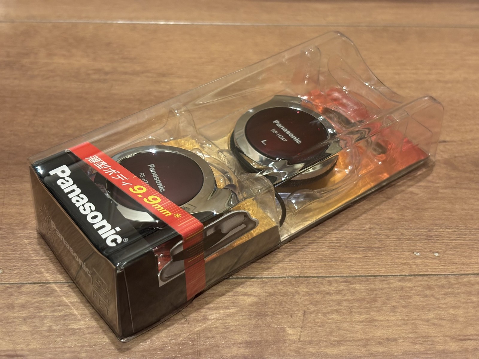 Panasonic Stereo Headphones Red RP-HZ47-R 9.9mm Thin and Lightweight Model