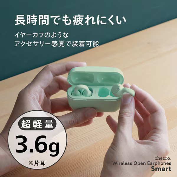 cheero wireless earphones Bluetooth Mint green CHE-645-MI