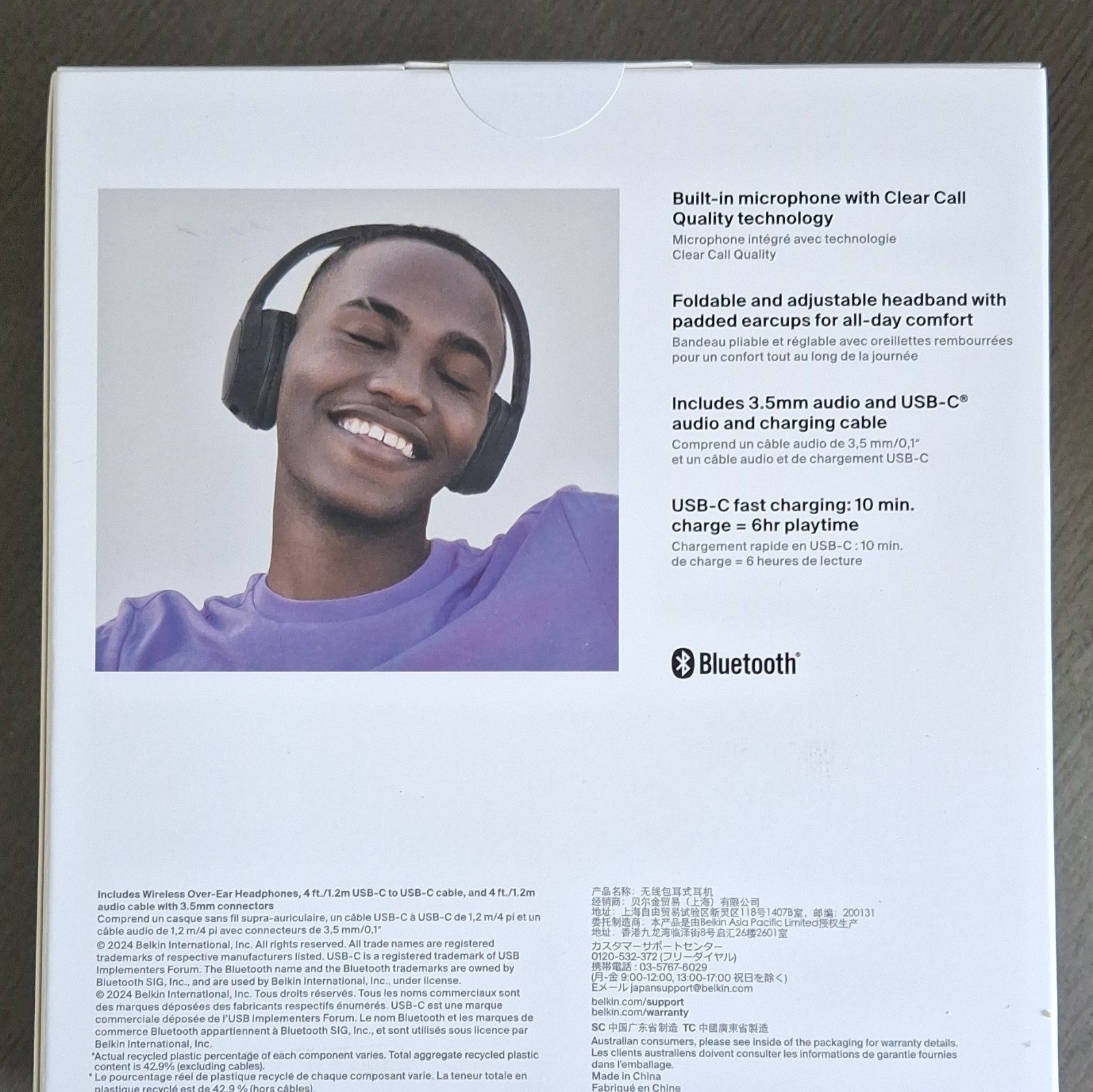 New In Box Wireless Headphones Soundform Surrund Over-ear Belkin In Black