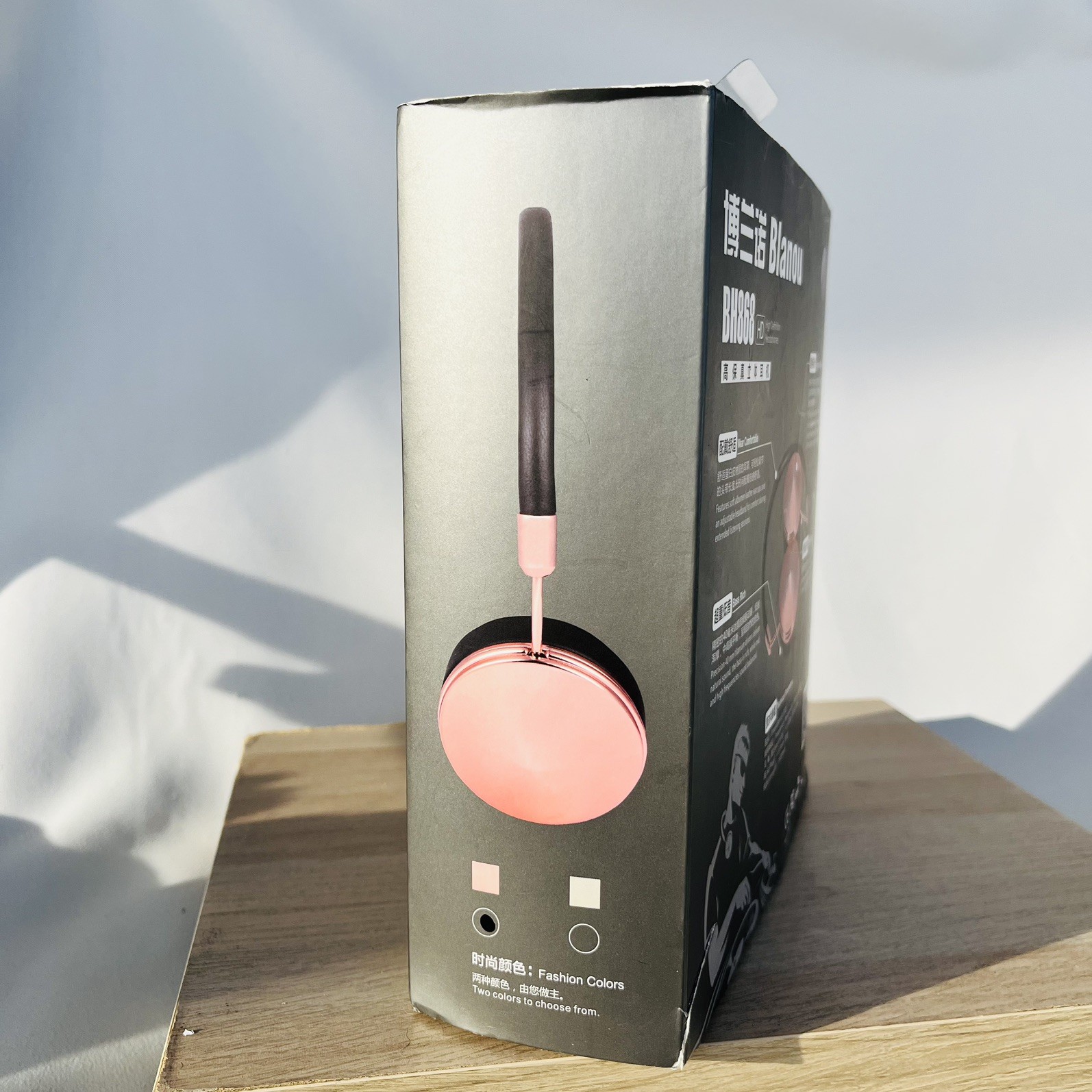 “Taylor” BLANOU 32 Ohms Impedence Corded Headphones Microphone