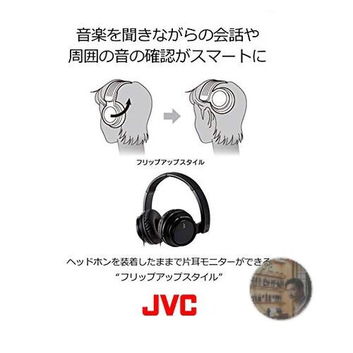 JVC Kenwood HA-S200-BP Foldable Closed DJ Headphones Black & Pink New
