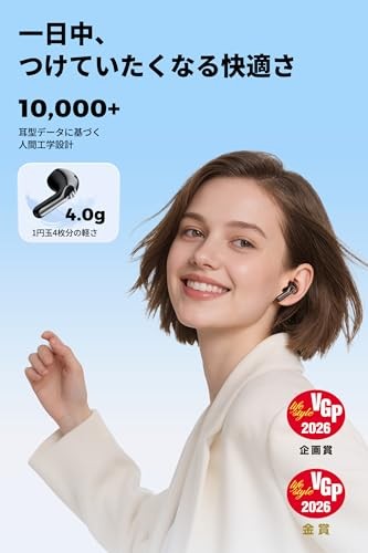 SOUNDPEATS Air6 HS Wireless Earbuds LDAC Hi-Res BT6.0 45H Black