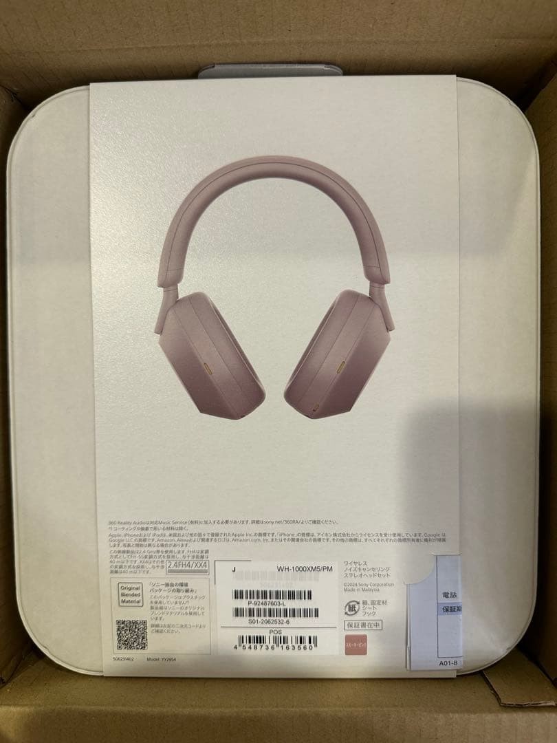 NEW SONY WH-1000XM6 L Midnight Blue Wireless Noise Cancelling Ear Headphones