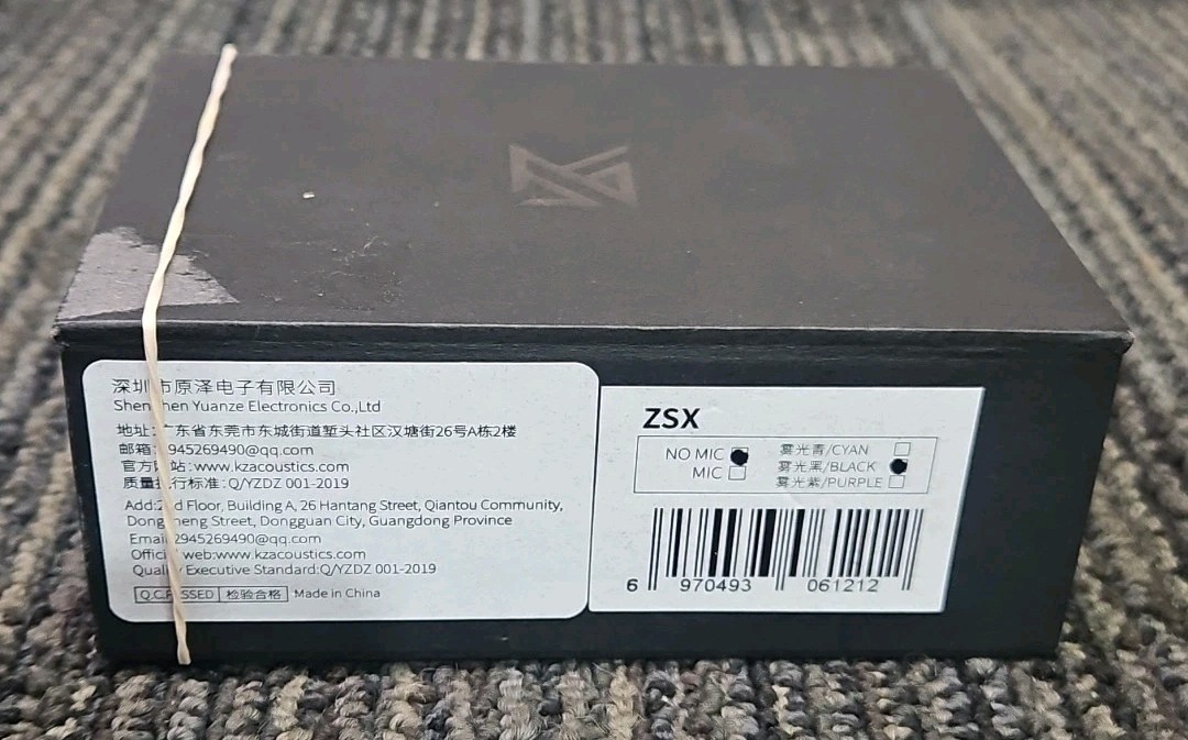 KZ ZSX 12 Units Hybrid Technology Earbuds – Silver
