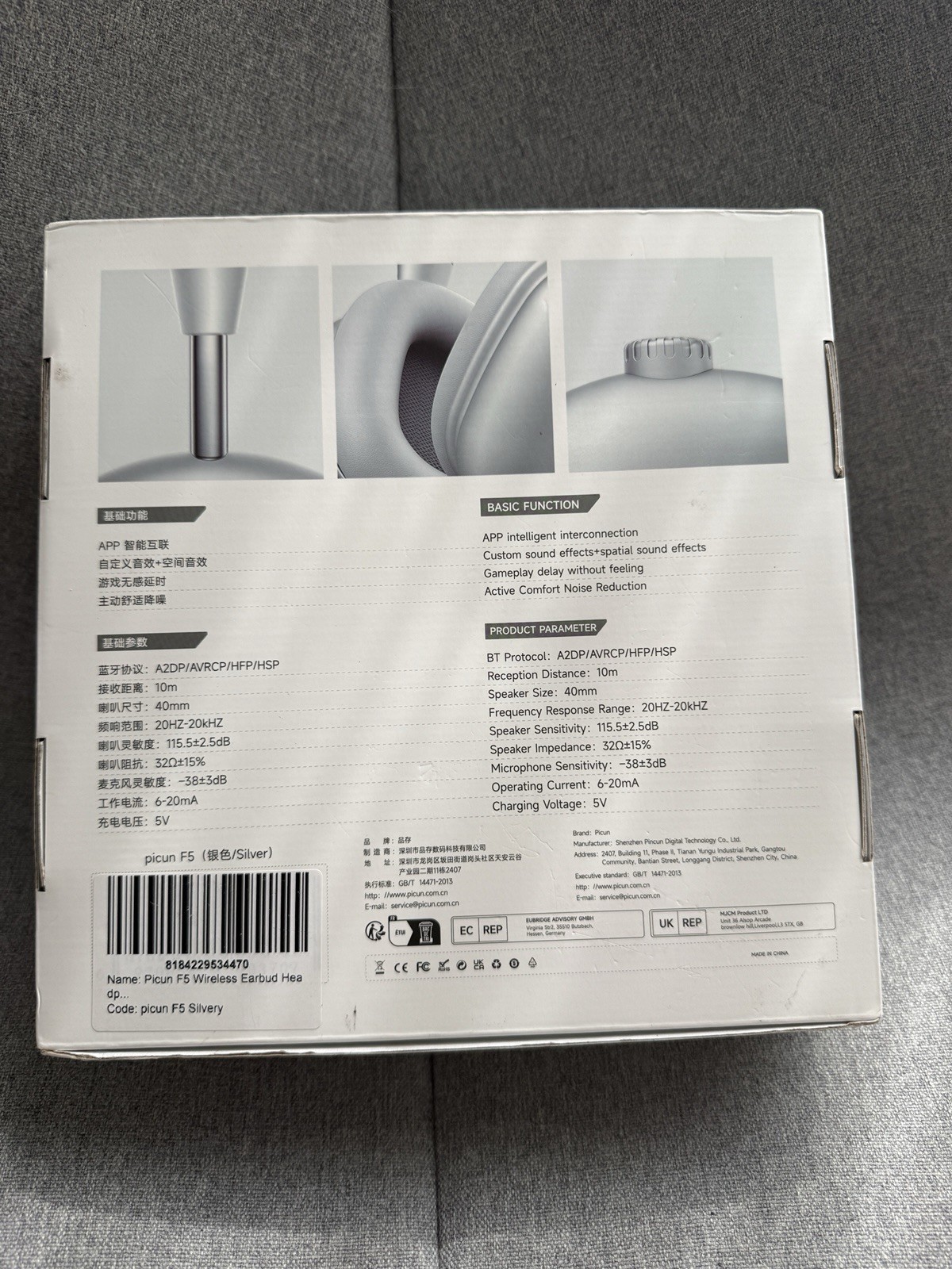 Picun F5 Wireless Over-Ear Headphone, ANC Noise Cancellation, Hi-Fi Audio,