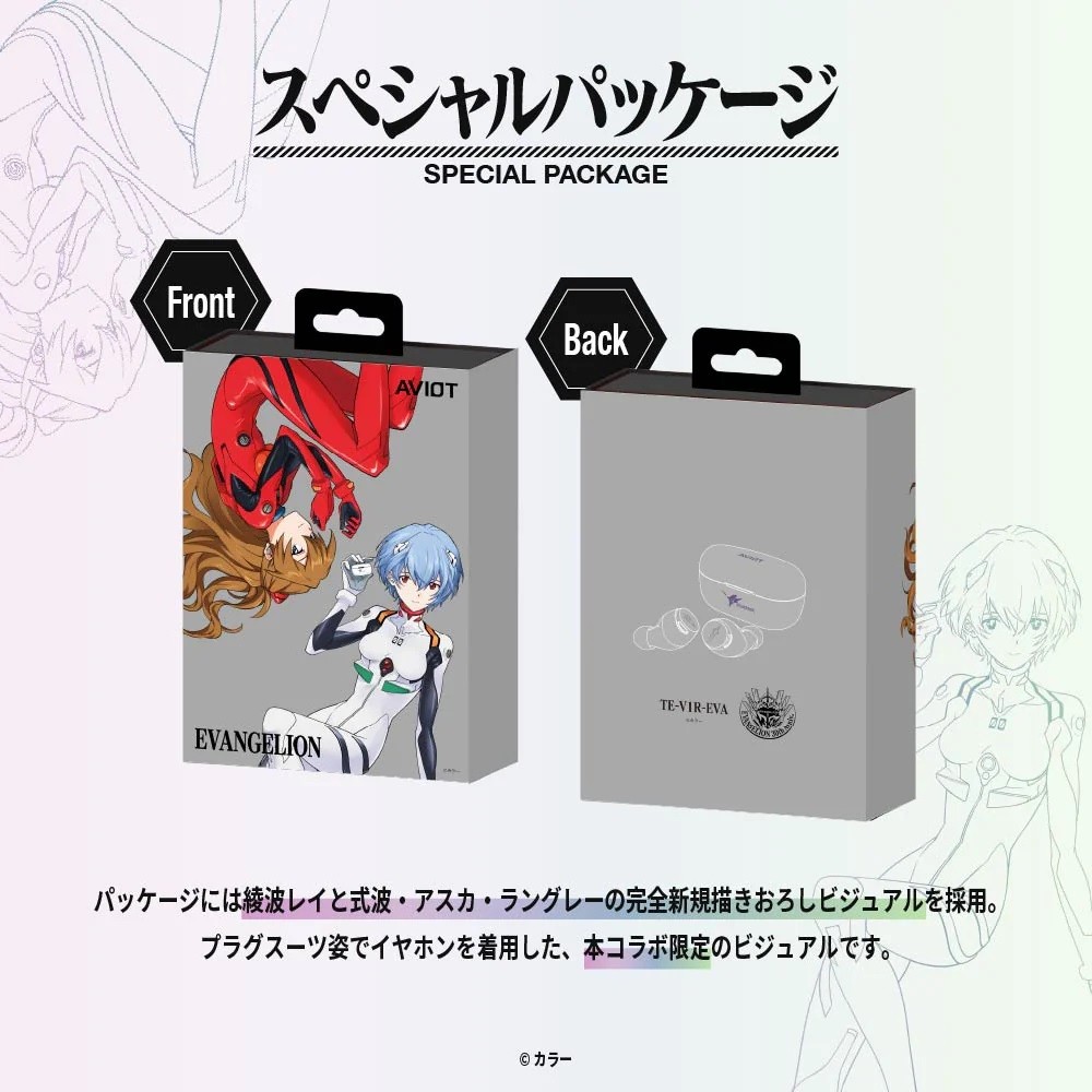 Ship MAY, EVANGELION Wireless Earbuds w/Special Voice AVIOT NEW TE-V1R-EVA JAPAN
