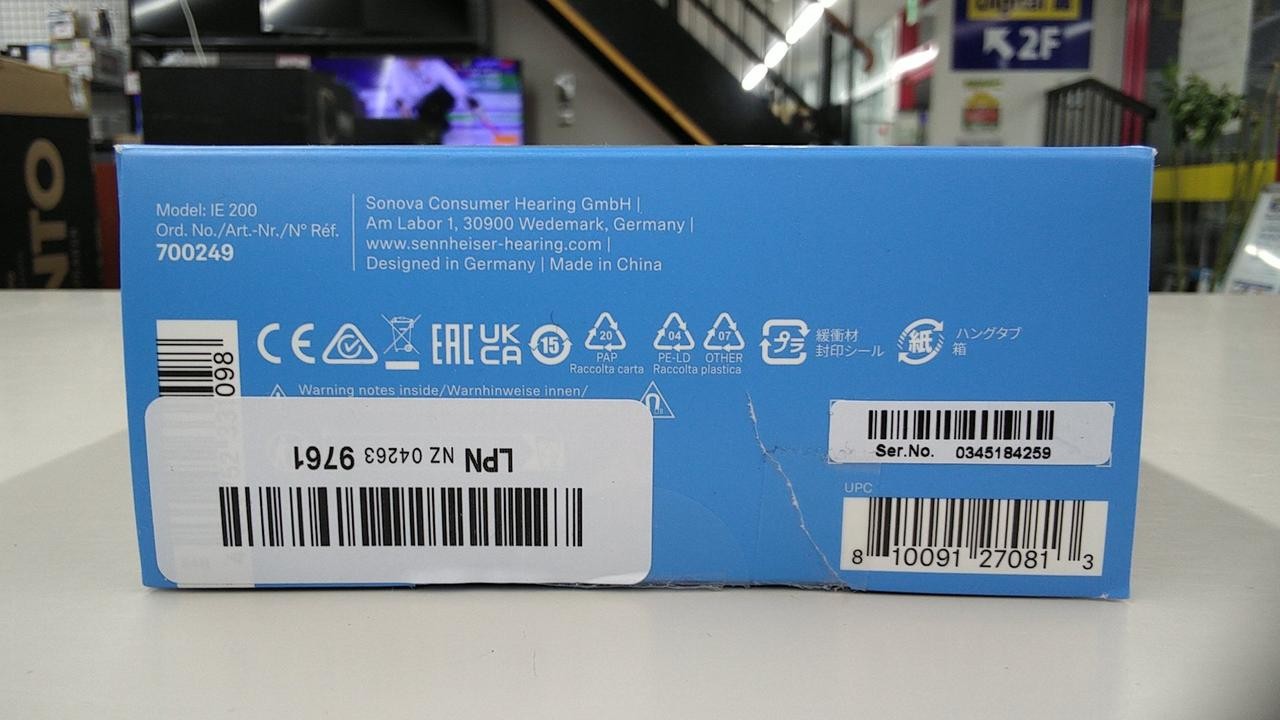 SENNHEISER IE200 Earphones with 7mm TrueResponse Transducers
