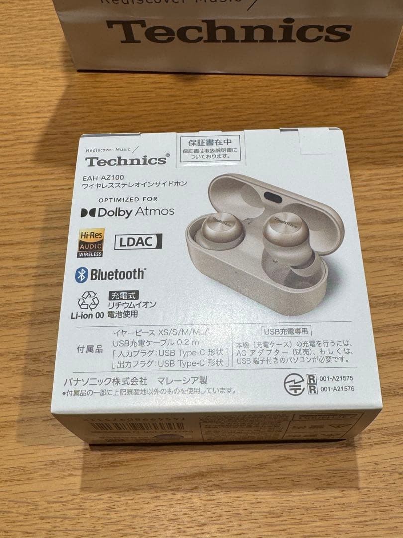 Technics EAH-AZ100-N Wireless Earbuds Champagne Gold High Resolution New