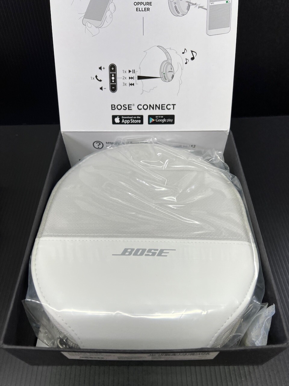 Bose Soundlink II Wireless Bluetooth Headphones Belvedere Vodka logo-New w/case