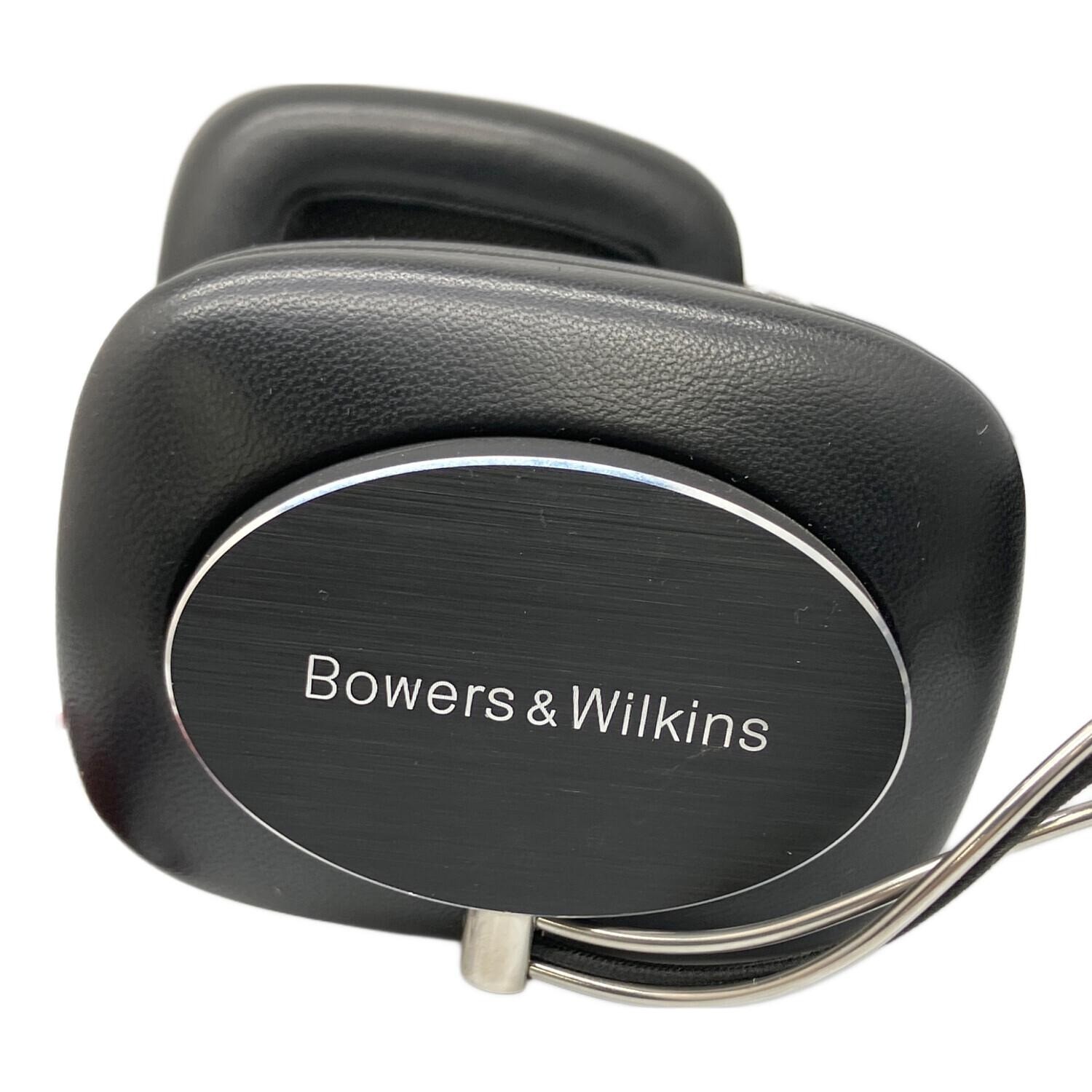 Bowers Wilkins P7 Wired Over-Ear Headphones 40mm Driver Detachable Cable 22 Ohm