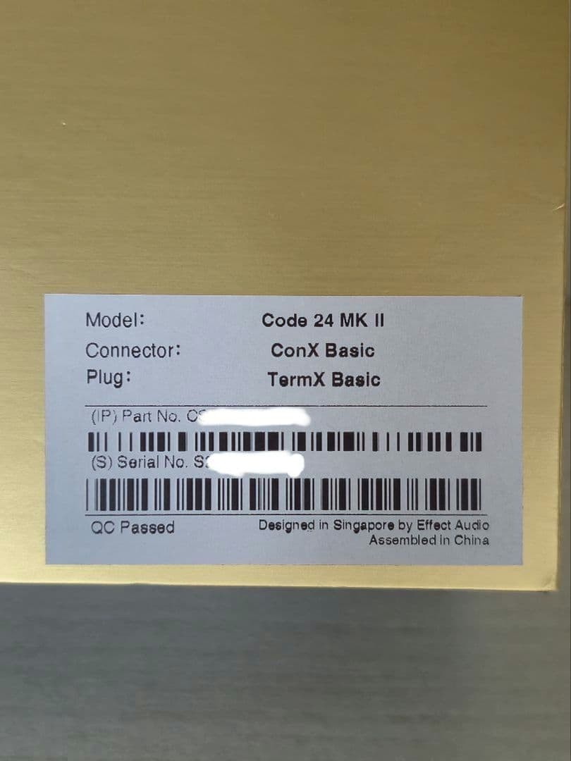 EFFECT AUDIO Code 24 MK II ConX to TermX Cable Tested