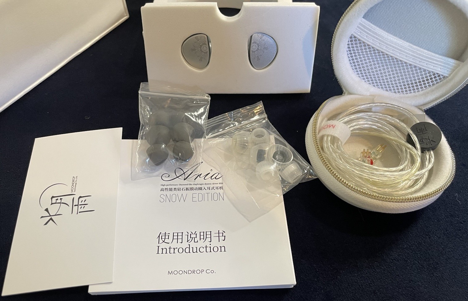 Moondrop Aria Snow Edition White Anime Earbuds w/ Case New In Damaged Box