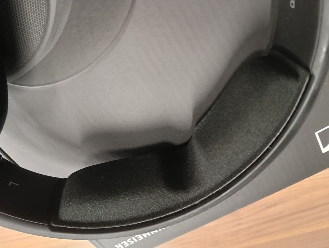 Sennheiser HD 560S Headphones 8075