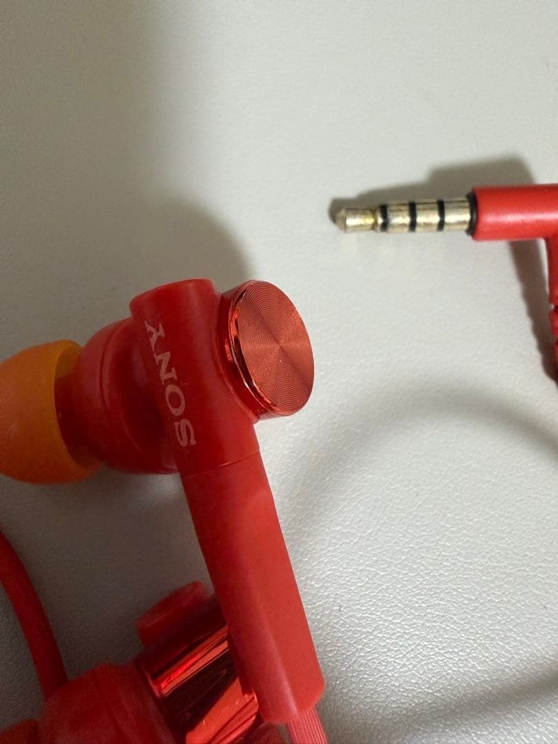 Sony MDR-XB55AP R Extra Bass In-Ear Headphones Red