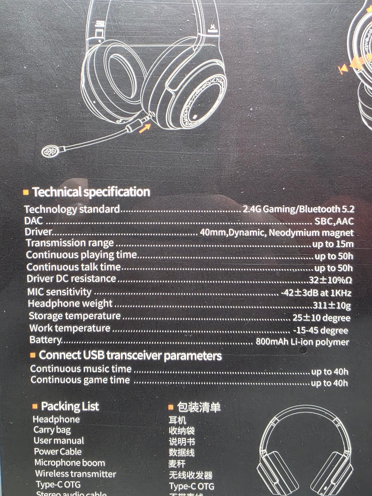 SoundMAGIC P60BT GM Gaming Headset Bluetooth 5.2, Wireless 2.4GHz, 3.5mm -Sealed