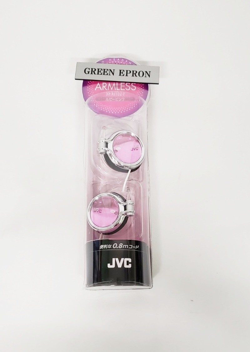 JVC JAPAN Ear Fit Headphone stereo headphones HP-AL102-P Pink Audio equipment
