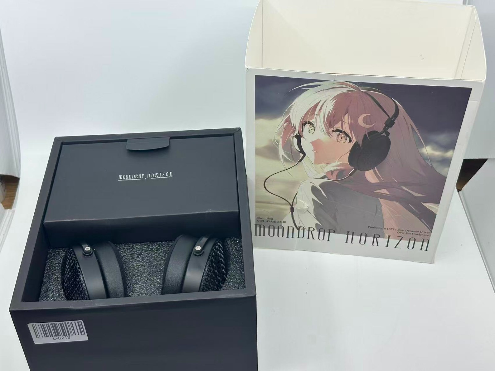 MOONDROP HORIZON Wired Headphones Headphones Wired Open-Back