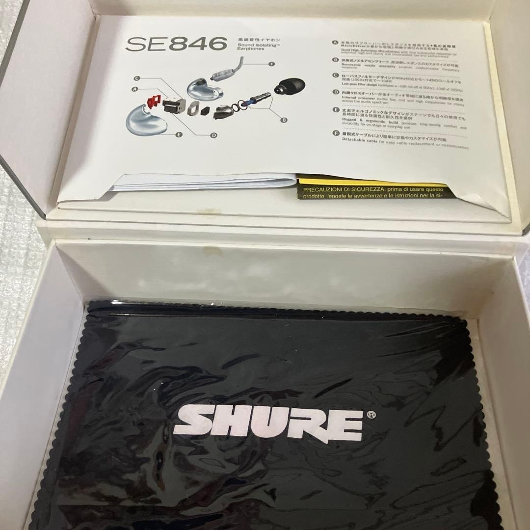 Shure SE846-CL Wired In-Ear Headphones Sound Isolating Earphones from japan