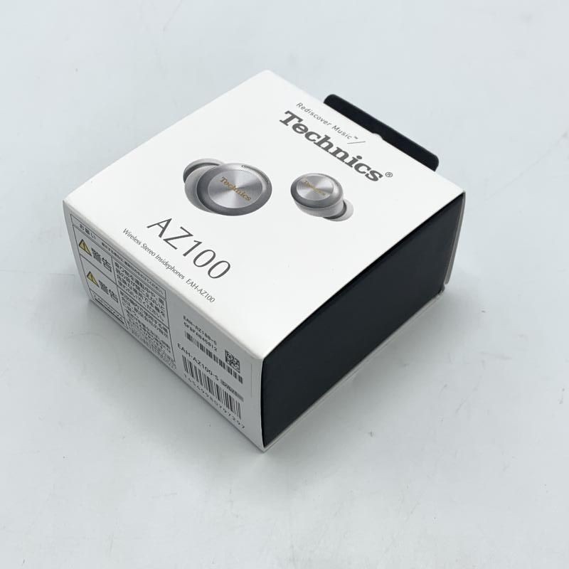 Used Panasonic EAH-AZ100-S Technics Wireless Earphones 10