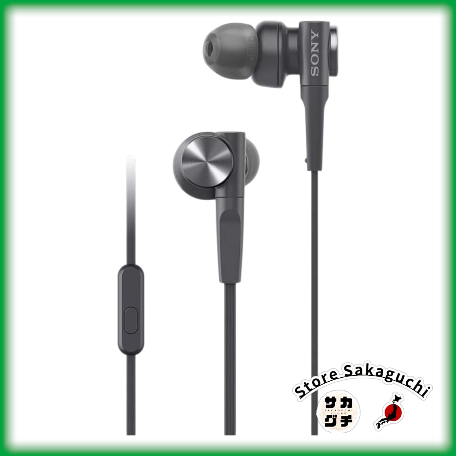 Sony MDR-XB55AP Black Extra Bass Wired In-Ear Earbuds with Mic Remote