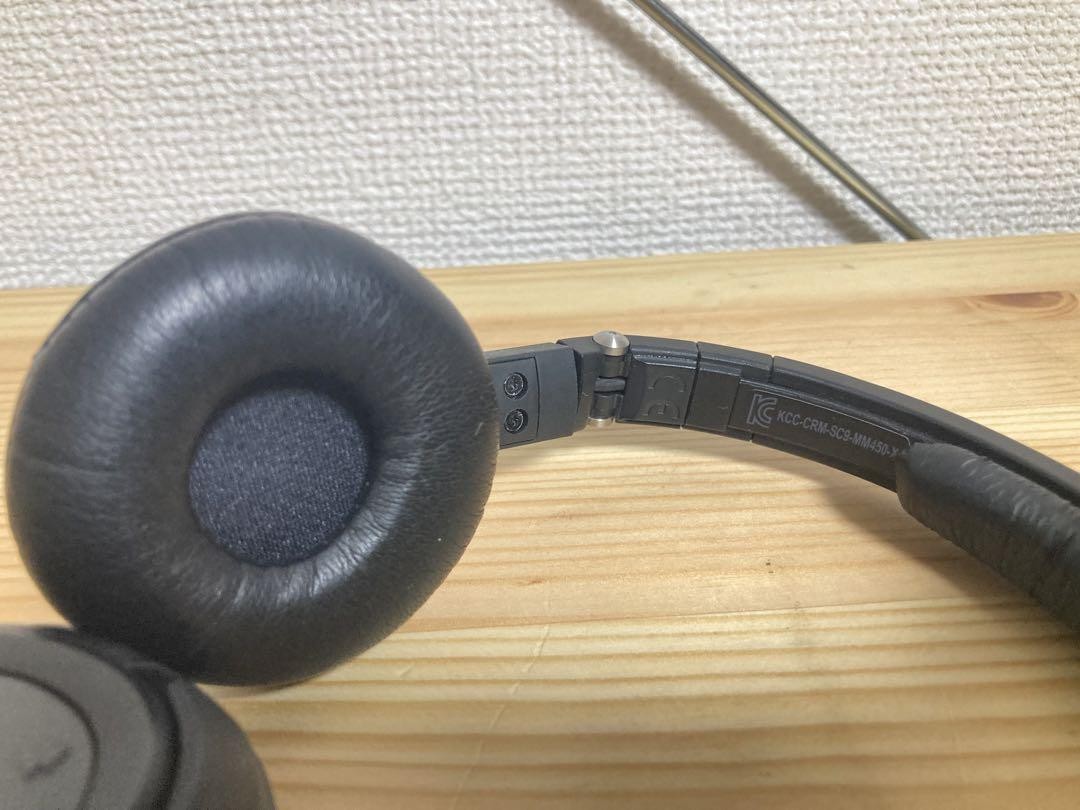 Sennheiser Mm-450X Neocance Headphones