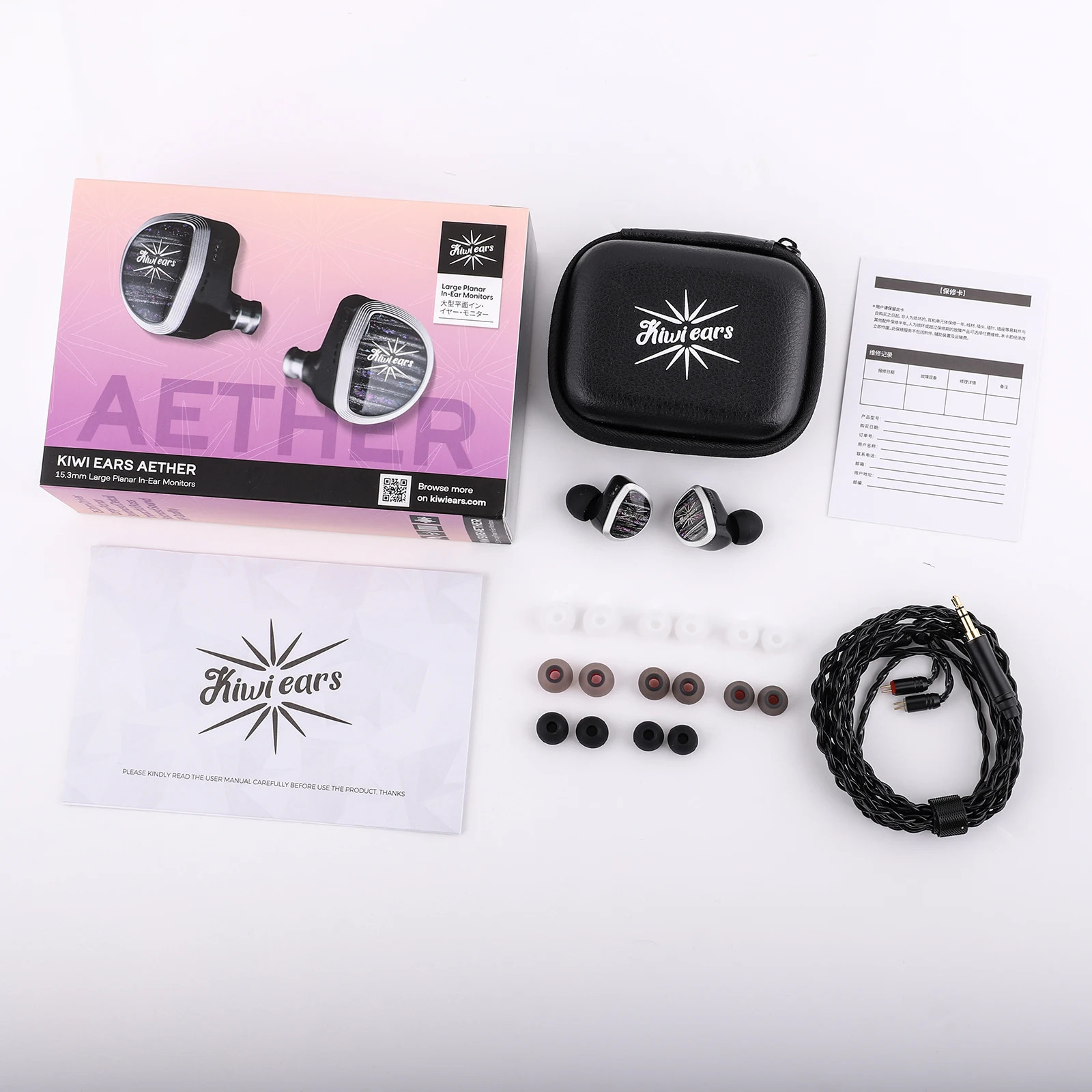 Kiwi Ears Aether 15.3mm Planar Driver IEM Hifi Earphones Detachable Cable