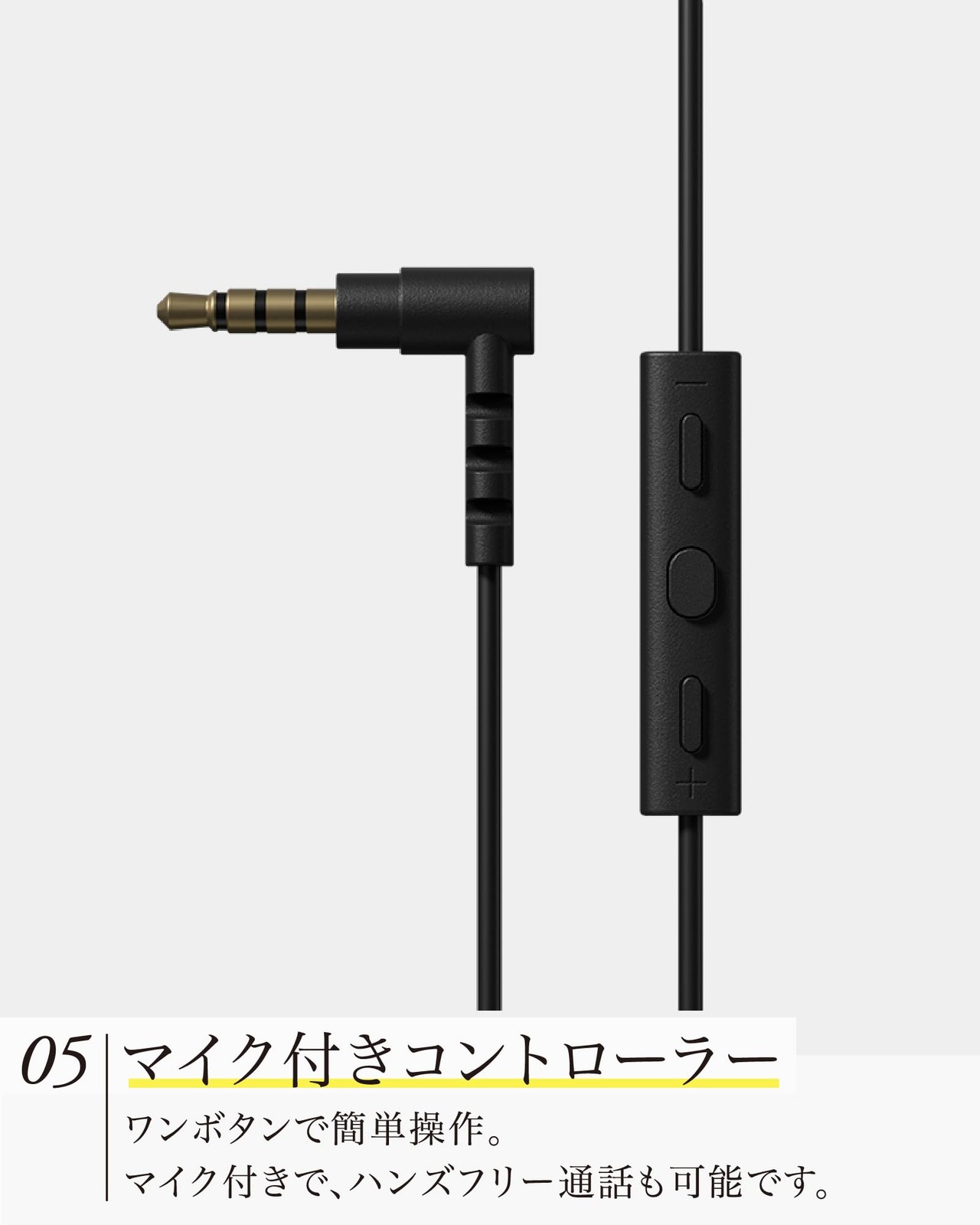 final VR3000 Recable for Gaming Wired Earphones Binaural 3D w/Mic Japan Import