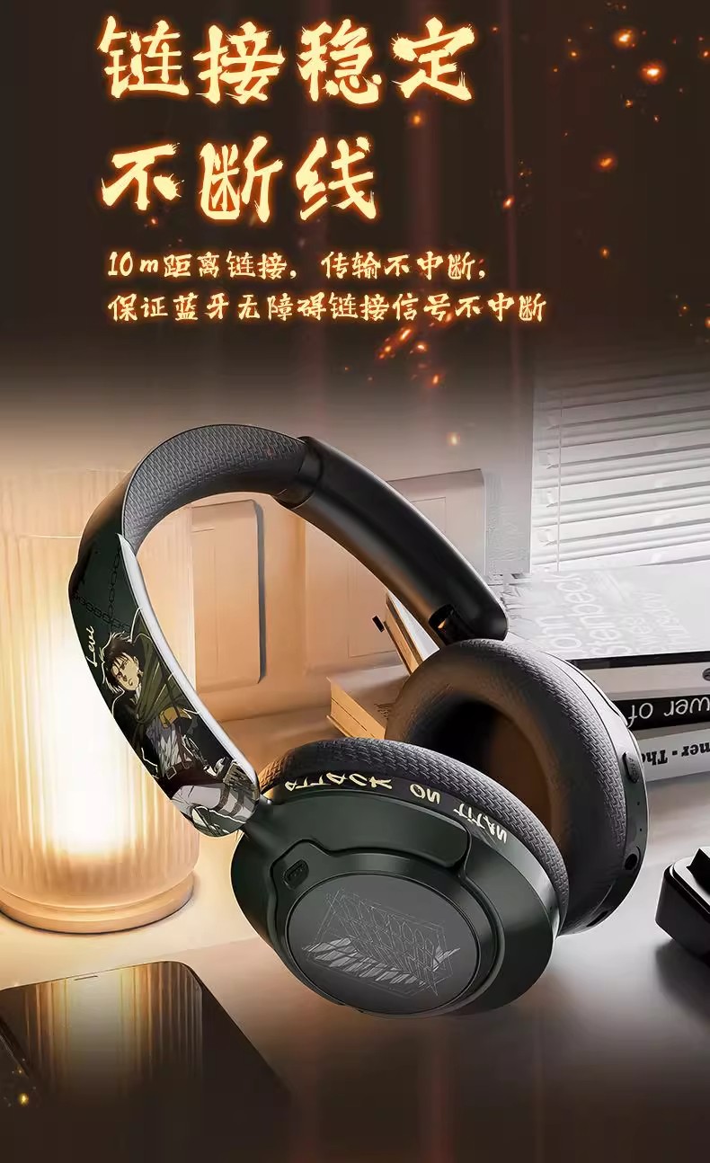 Anime Attack on Titan Levi Ackerman Head Mounted Wireless Bluetooth Headphones