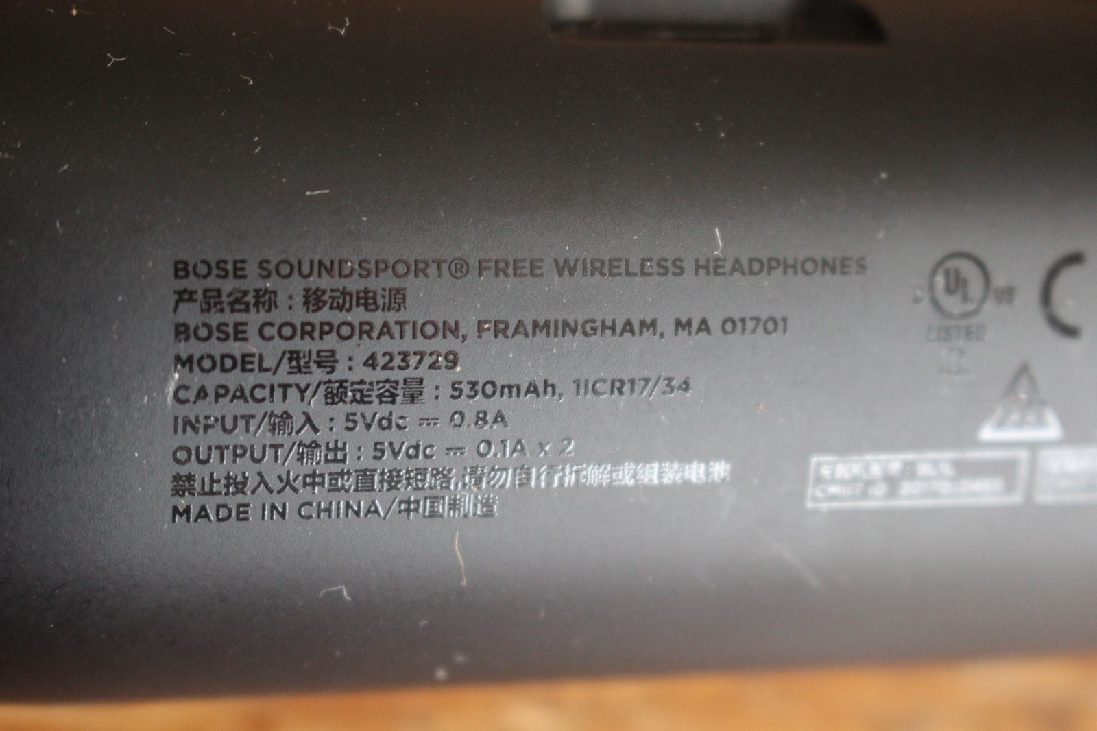 Bose SoundSport Free In Ear Wireless Headphones w/ Case