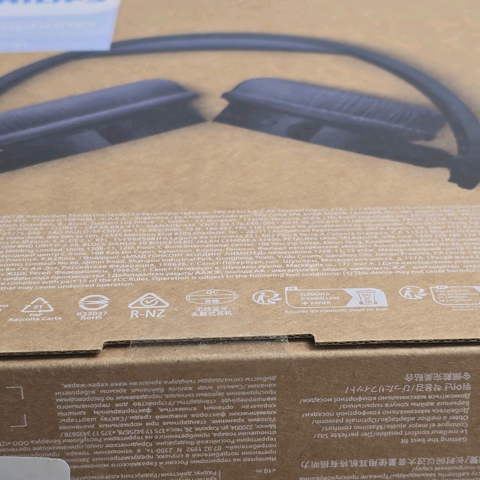 Philips 3000 Series On Ear Headphones with 32mm Drivers