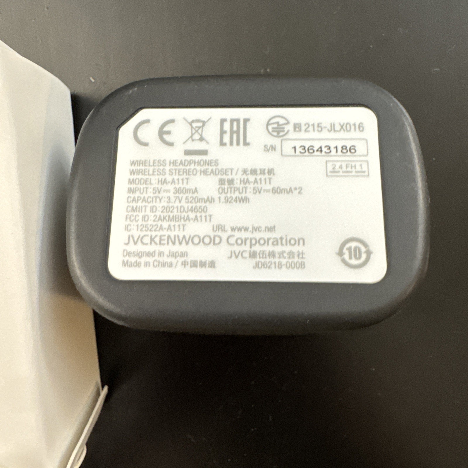 JVC Kenwood HA-A11T-B Fully wireless earphones compact and lightweight body