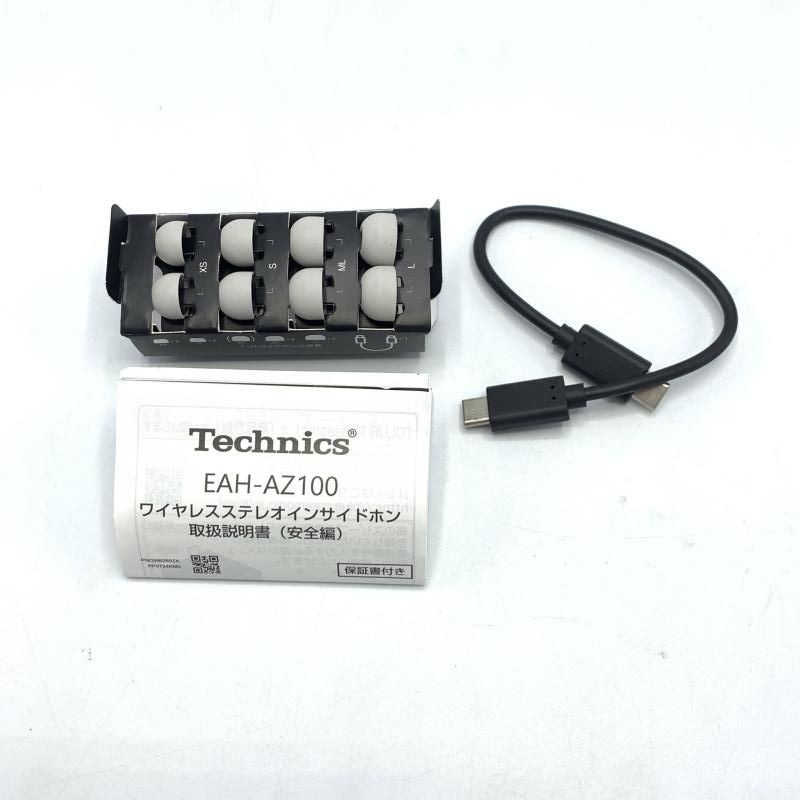 Used Panasonic EAH-AZ100-S Technics Wireless Earphones 10