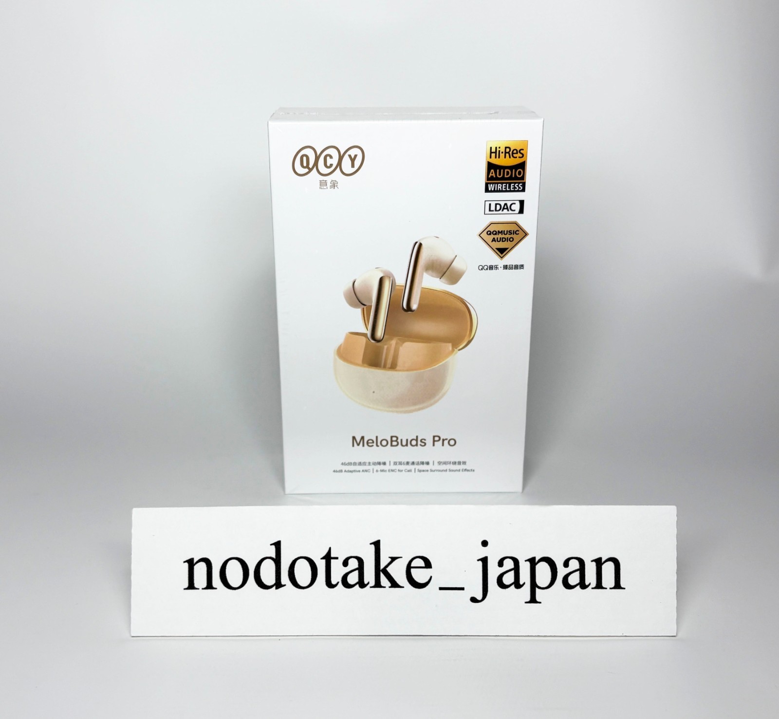 QCY MeloBuds Pro Wireless Earphones Noise Cancelling High Resolution LDAC Gold
