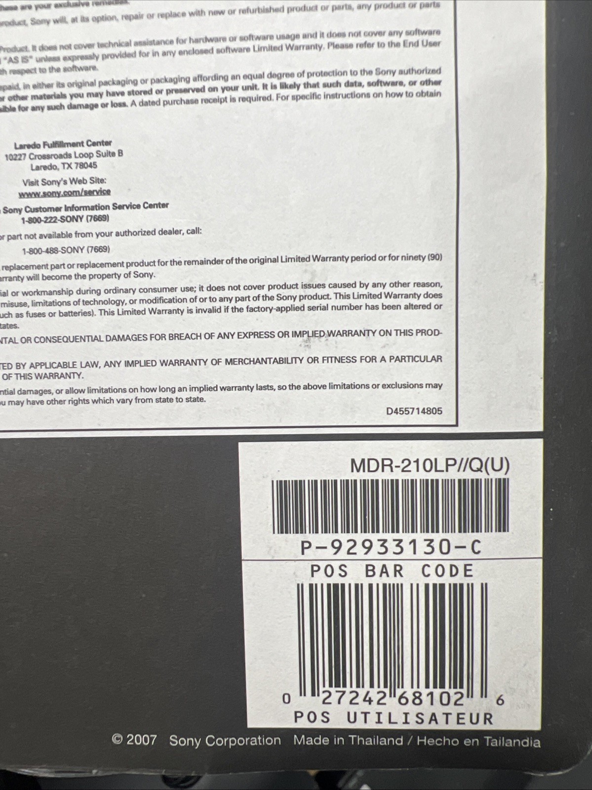 Sony MDR-210LP Lightweight Stereo Headphones New Old Stock 2009