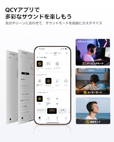 【VGP2026 Award Winner】QCY H3S Wireless Headphones Bluetooth 6.0 Noise Cancelling
