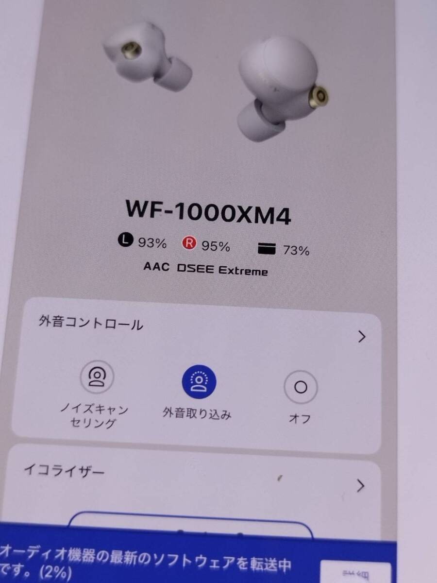 SONY WF-1000XM4/YY2948/Wireless earphones/Platinum Silver/Left ear only! (2)