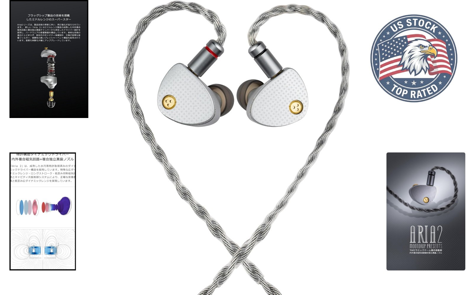 Elegant Silver ARIA 2 In-Ear Headphones | Retractable Cable & Detachable Design
