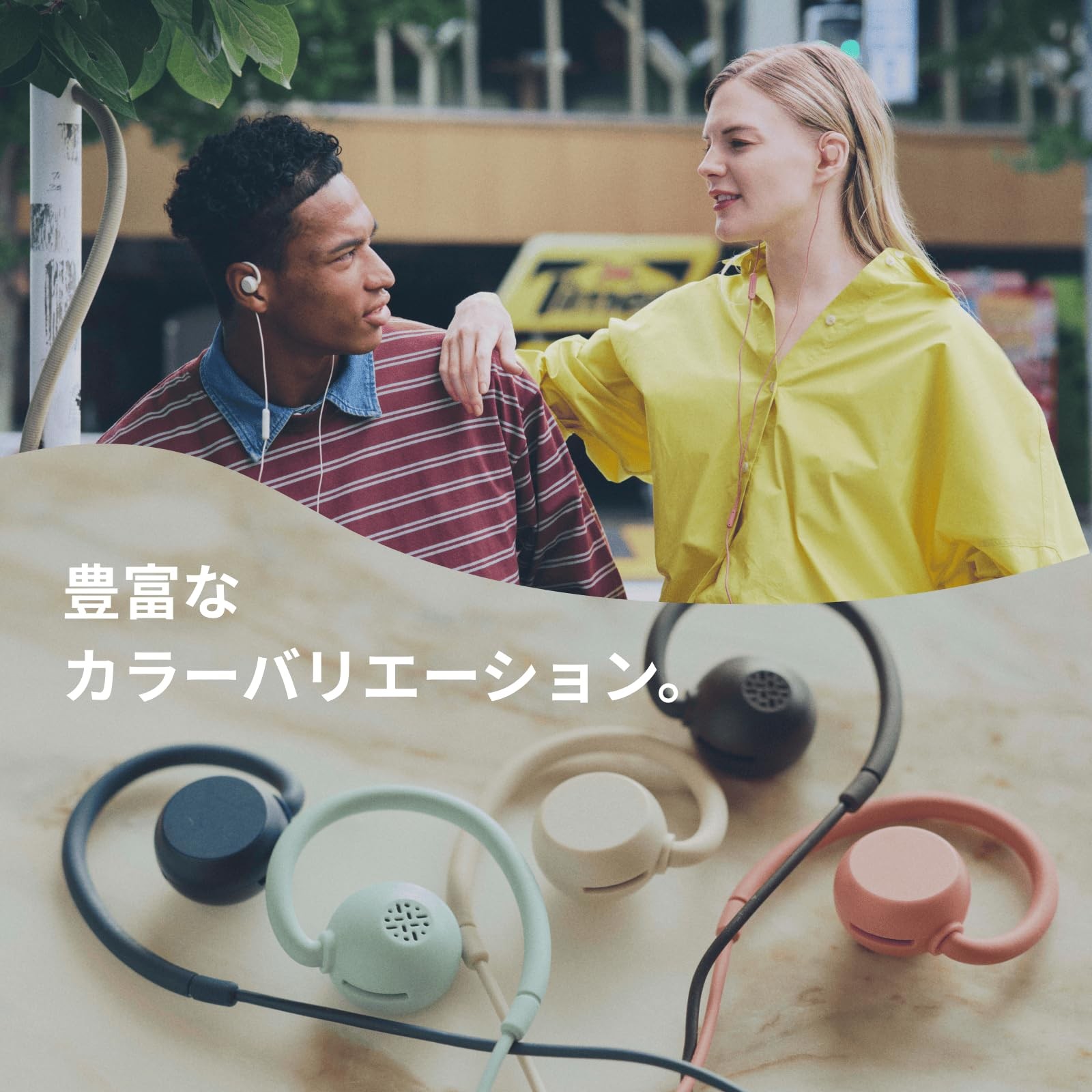 nwm MWE006 Open Ear Wired Earphones 3.5mm Jack Mint Green Japan Import