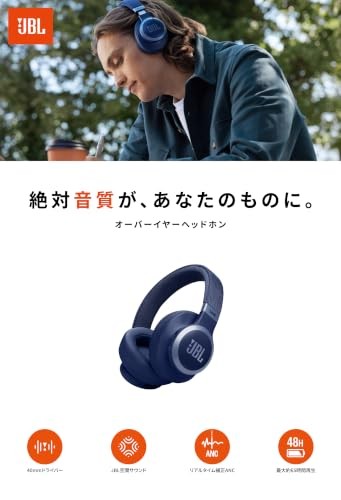 JBL LIVE 770 NC Style/Design/Hybrid Noise Cancelling/Bluetooth