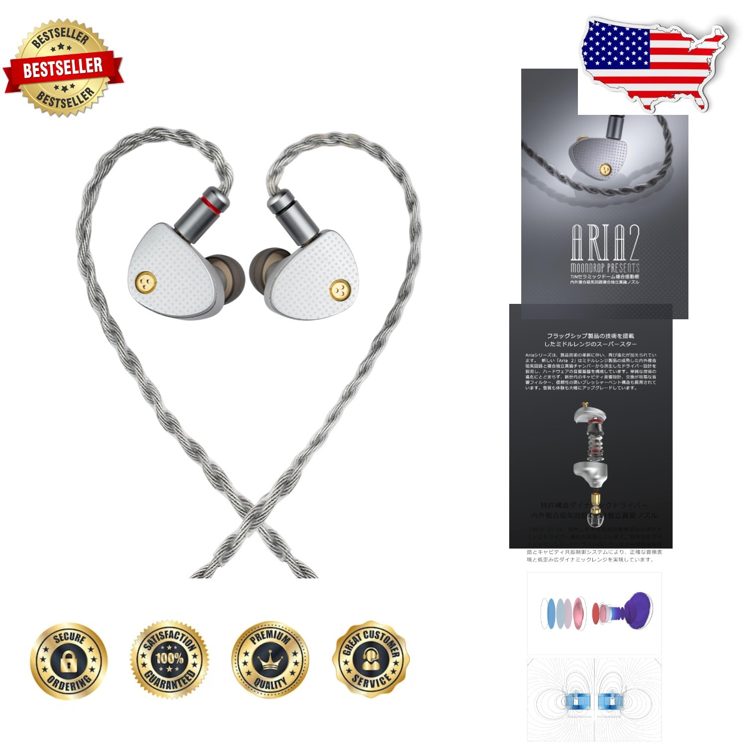 ARIA 2 Silver In-Ear Headphones 0.78 2 Pin Detachable Cable Dynamic Driver